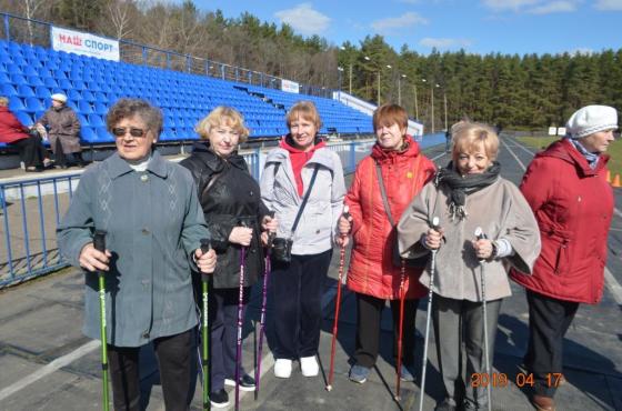 Спартакиада "Спортивное долголетие 60+". Апрель 2019 