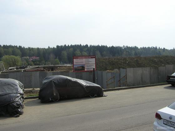 Недострой-паркинг. 27.04.2019