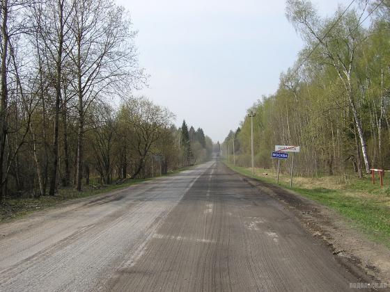 Ремонт асфальта на московской территории у д. Кутьино. 27.04.2019 