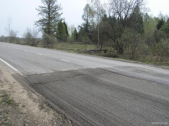 Ремонт асфальта на московской территории у д. Кутьино. 27.04.2019 