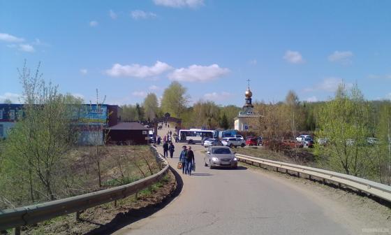 Дорога на Климовское городское кладбище в Сергеевке. 28.04.2019