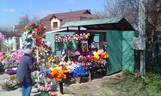 Сергеевка в Пасху. 28.04.2019