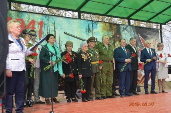 "Вахта памяти" в Кузовлеве 27.04.2019