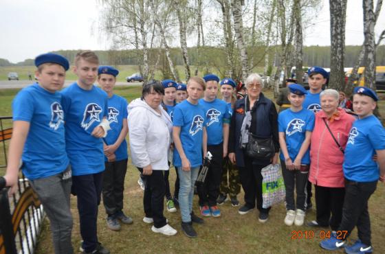 "Вахта памяти" в Кузовлеве 27.04.2019 