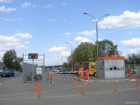 Платная стоянка у платформы Кутузовская. 6 мая 2019
