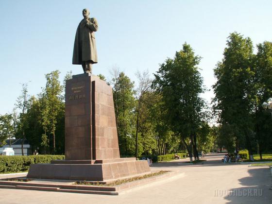 Памятник 