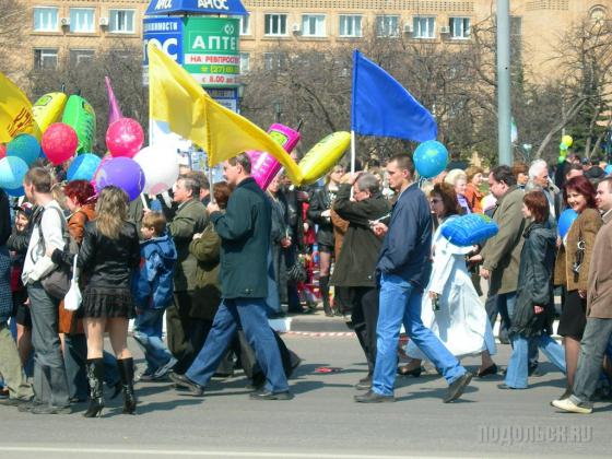 1 Мая 2006 года 