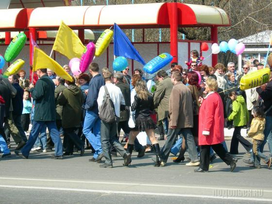 1 Мая 2006 года 