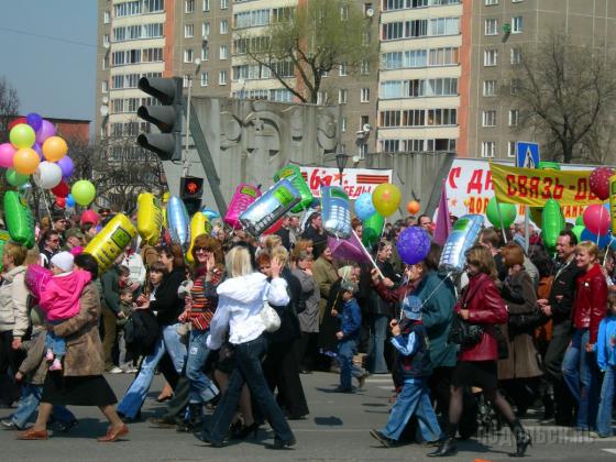 1 Мая 2006 года 