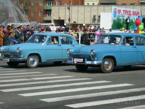 1 Мая 2006 года 