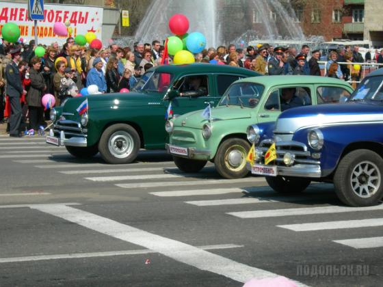 1 Мая 2006 года 