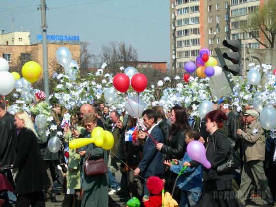 1 Мая 2006 года 