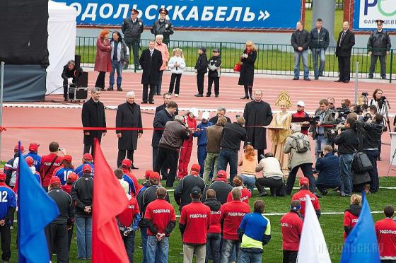 13 сентября 2008 г. 
