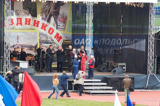 13 сентября 2008 г. 