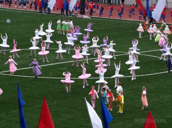 13 сентября 2008 г. 