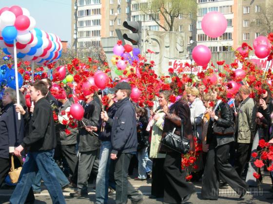 1 Мая 2006 года 