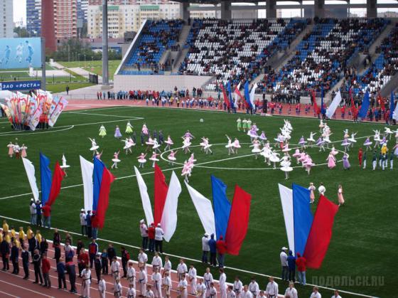 13 сентября 2008 г. 