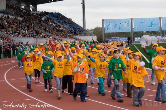 13 сентября 2008 г. 