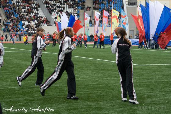 13 сентября 2008 г. 