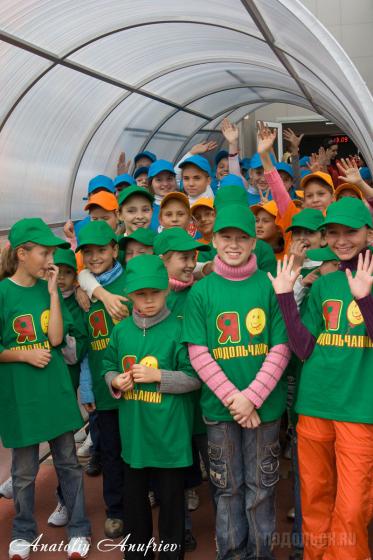 13 сентября 2008 г. 