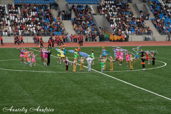 13 сентября 2008 г. 