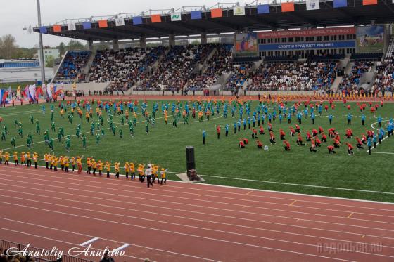 13 сентября 2008 г. 