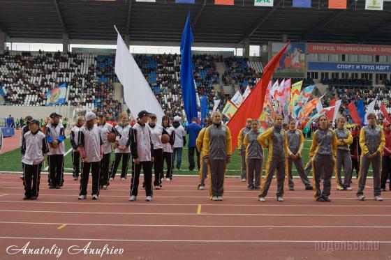 13 сентября 2008 г. 