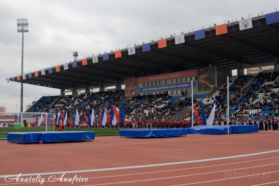 13 сентября 2008 г. 