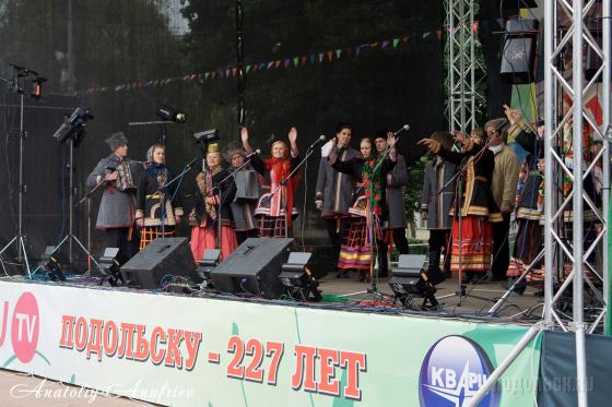 14 сентября 2008 г. 