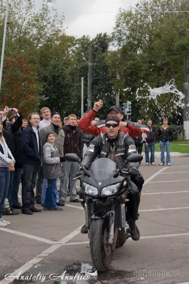 14 сентября 2008 г. 
