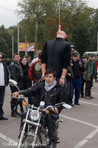 14 сентября 2008 г. 