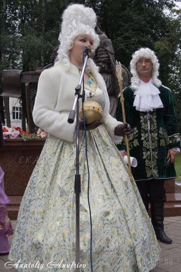 14 сентября 2008 г. 