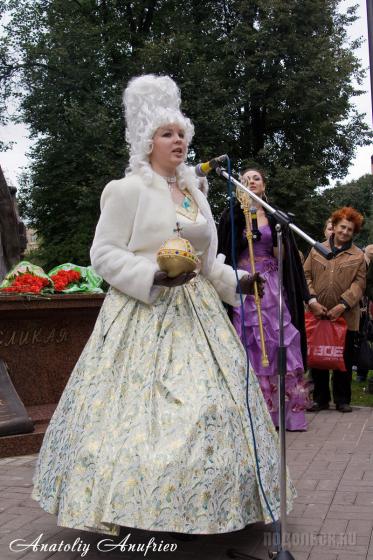 14 сентября 2008 г. 