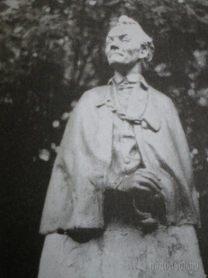 Бюст А.В. Суворова 