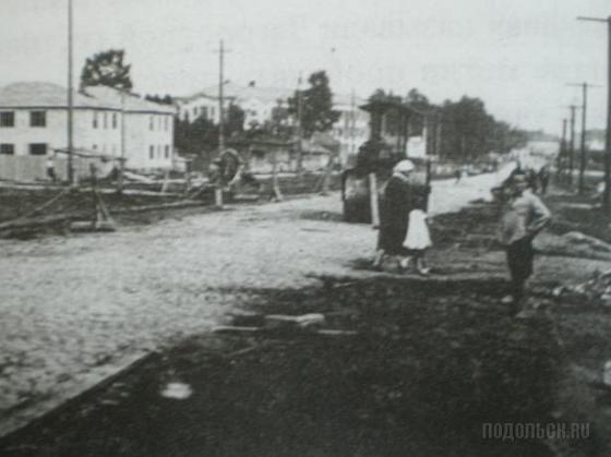Б. Серпуховская  ул., 1925 г. 
