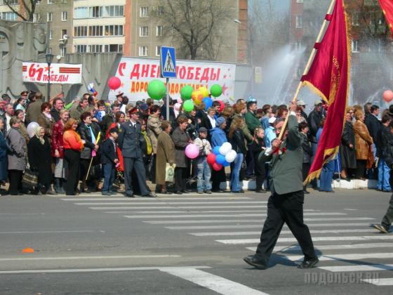 1 Мая 2006 года 