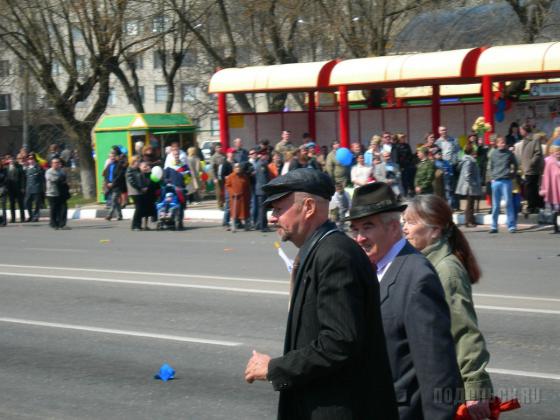 1 Мая 2006 года 