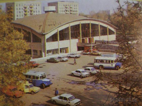 1980 - й г. 