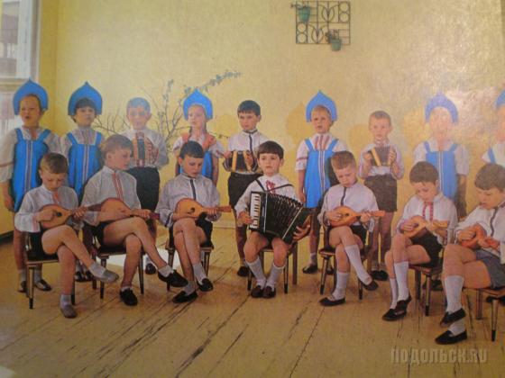 1980 - й г. 