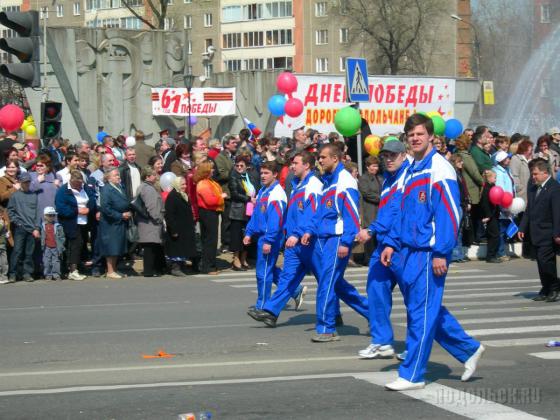 1 Мая 2006 года 