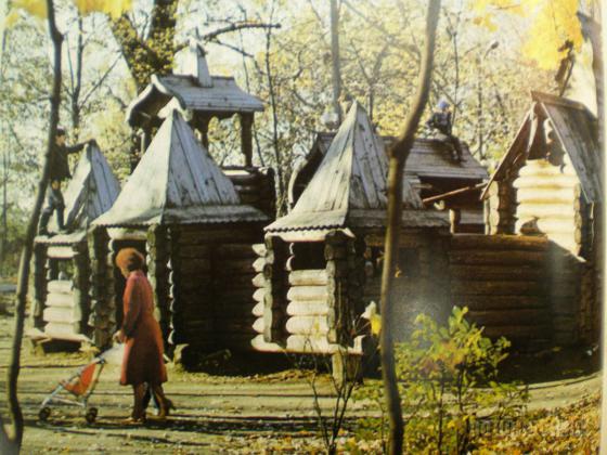 1980 - й г. 
