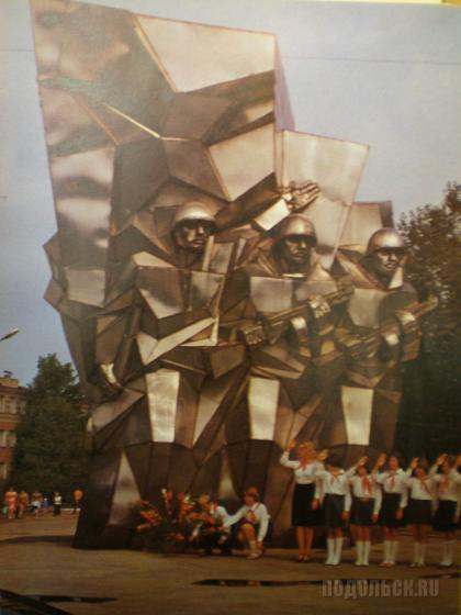 1980 - й г. 