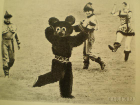 1980 - й г. 