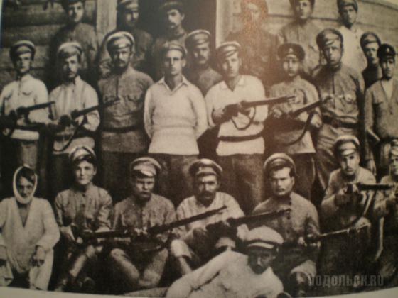 Подольский продотряд, 1918 г. 