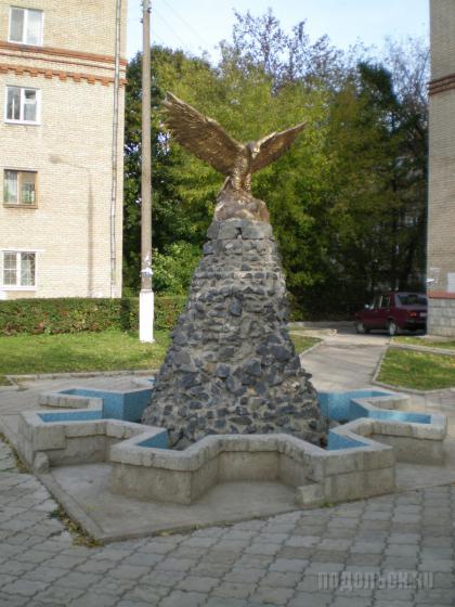 Орёл 