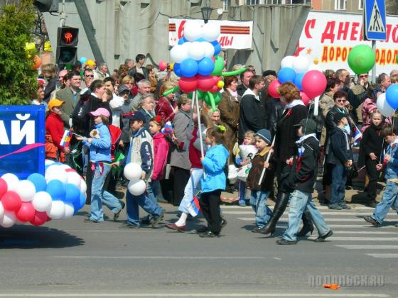 1 Мая 2006 года 