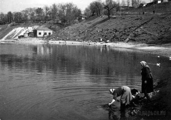 Прачки на Пахре, 60-е годы 
