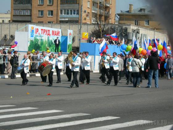 1 Мая 2006 года