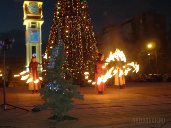20 декабря 2008 г. 