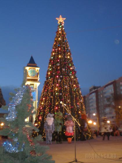 20 декабря 2008 г. 